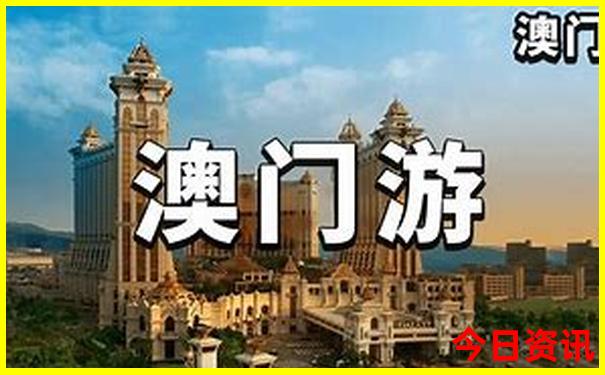 暑假带孩子适合去哪里旅游